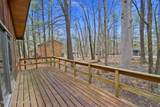 1273 Park Drive - Photo 16