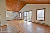 1273 Park Drive - Photo 3