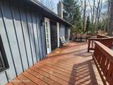 237 Whitman Lane - Photo 7