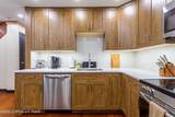 18 Emerson Drive - Photo 28