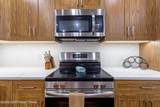 18 Emerson Drive - Photo 34