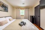 18 Emerson Drive - Photo 53
