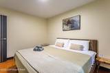 18 Emerson Drive - Photo 55