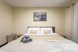 18 Emerson Drive - Photo 57