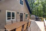 18 Emerson Drive - Photo 6