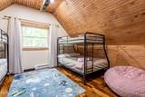 18 Emerson Drive - Photo 73