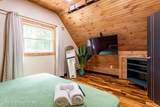 18 Emerson Drive - Photo 91