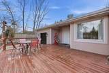 208 Shine Hill Road - Photo 4