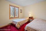 111 Outpost Way - Photo 28