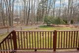 297 Route 423 - Photo 27