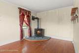 395 Holtzman Road - Photo 30