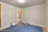 395 Holtzman Road - Photo 34