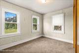 395 Holtzman Road - Photo 36