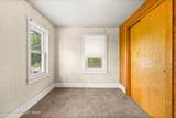 395 Holtzman Road - Photo 37
