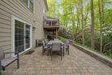 134 Skytop Road - Photo 41