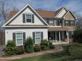 710 Kennedy Court - Photo 3