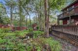 245 Tepee Circle - Photo 2
