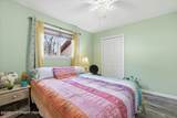 250 Sheridan Drive - Photo 15