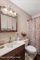 250 Sheridan Drive - Photo 16