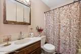 250 Sheridan Drive - Photo 37