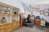 250 Sheridan Drive - Photo 47