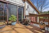 250 Sheridan Drive - Photo 57