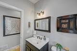 105 Pine Needle Lane - Photo 18