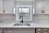 195 Conashaugh Trail - Photo 17