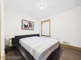 310 Selig Road - Photo 55