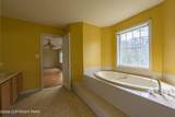 101 Kimball Court - Photo 19