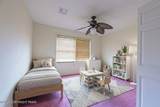 101 Kimball Court - Photo 21