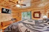 14 River Drive - Photo 24