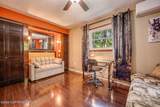 1658 Glade Drive - Photo 15