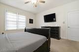 6 Fieldstone Court - Photo 26