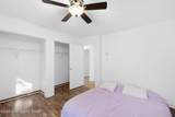 256 Sundance Road - Photo 38