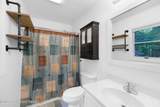 256 Sundance Road - Photo 41
