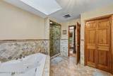 2134 Fox Run Road - Photo 46