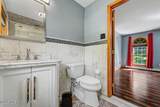 2134 Fox Run Road - Photo 91