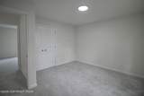 8091 Elizabeth Lane - Photo 21