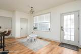 2115 Hemlock Lane - Photo 2
