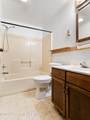 95 Vista Drive - Photo 33
