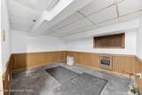 212 Bromley Avenue - Photo 13