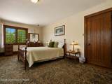 204 Lake Road - Photo 41