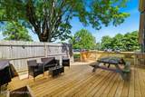 1105 Scott Street - Photo 8