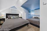 457 Mountain Road - Photo 30