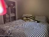 2639 Lakeshore Drive - Photo 30