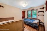 614 Lavender Lane - Photo 40