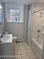 404 Mahoning Street - Photo 7