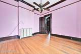 315 Centre Street - Photo 21