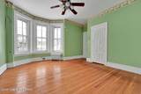 315 Centre Street - Photo 38